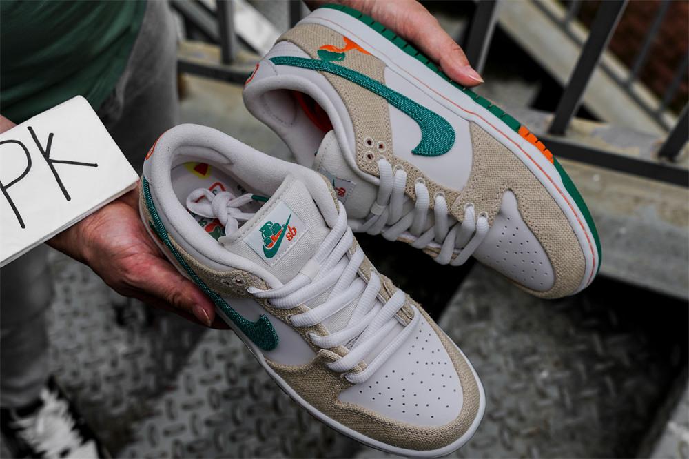 PK Jarritos X dunk SB low phantom and Malachite preorder ready on June 5th